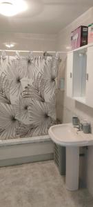 Fotografie z fotogalerie ubytování Apartamento de verano en Vilagarcía de Arousa v destinaci Vilagarcia de Arousa