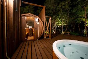 Fotografie z fotogalerie ubytování Noёl HAKONE GENSEN v destinaci Hakone