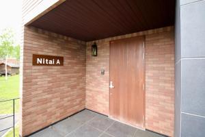 Fotografie z fotogalerie ubytování Nitai v destinaci Kutčan