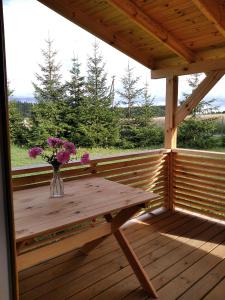 Φυσικό τοπίο κοντά σε αυτή η παραθεριστική κατοικία