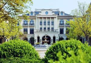 Zahrada ubytování Hilton Beijing Daxing
