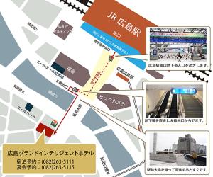un mapa de la ciudad en Hiroshima Grand Intelligent Hotel en Hiroshima