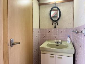 Un baño de Uzueso