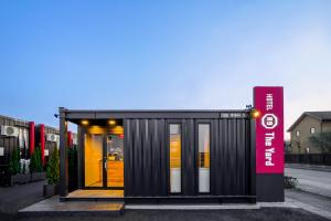 Fotografie z fotogalerie ubytování HOTEL R9 The Yard Mokakumakura v destinaci Mooka