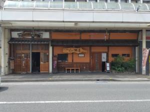 Facade o entrance ng Taiya Ryokan