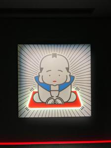 Fotografie z fotogalerie ubytování HOTEL TAVINOS Kyoto v Kjótu