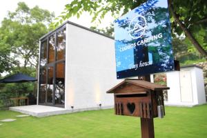 Fotografija v galeriji nastanitve 雲彩小屋Clouds Camping House v mestu Nanzhuang
