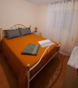 Krevet ili kreveti u jedinici u okviru objekta Casa do Souto - Douro e Marão