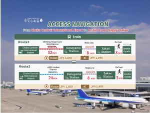 an airport with two airplanes parked on the runway at Anshin Oyado Premier Nagoya Sakae in Nagoya