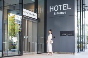 Hosté ubytování Hotel Crown Hills Ueno Premier