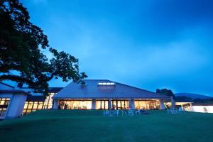 Imagen de la galería de Hakone Highland Hotel, en Hakone 57 fotos más