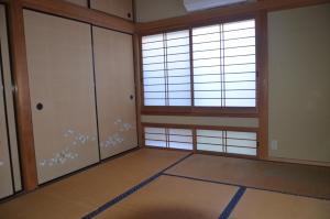 Imagem da galeria de 花源 em Beppu