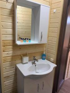 Bagno di C`est la vie