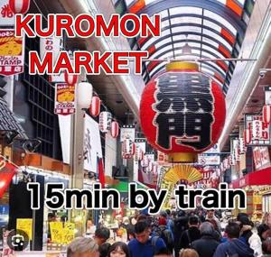Gambar di galeri bagi Station front Hommachi Shinsaibashi 605 di Osaka
