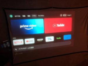 Televisyen dan/atau pusat hiburan di Station front Hommachi Shinsaibashi 605
