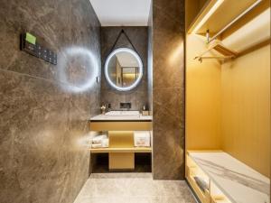 Bagno di GreenTree Eastern Hotel Nanjing Jiangning University