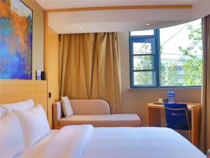 Fotografie z fotogalerie ubytování VX Hotel Fuyang Railway Station East Beijing Road ve Fuyangu
