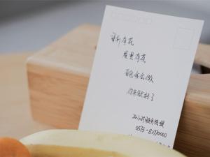 Fotografie z fotogalerie ubytování GreenTree Eastern Hotel Jiaxing Jiangnan Moore Store v destinaci Ťia-sing