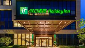 酒店所在大楼