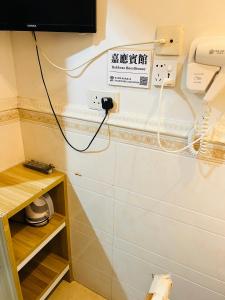 Koupelna v ubytování 嘉應賓館HAKKAS GUEST House