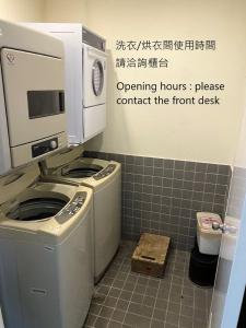 Kuchyň nebo kuchyňský kout v ubytování Guide Hotel Taipei Bade
