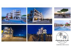 a collage of pictures of buildings and a pool at Penghu Swing Sea Homestay in Magong