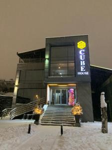 Cube House Osh v zimě