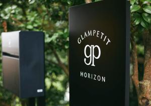 Φωτογραφία από το άλμπουμ του GLAMPETIT HORIZON σε Atami