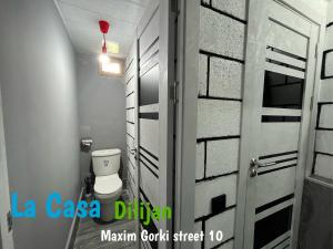 Imagine din galeria proprietății Bedroom La Casa Dilijan N1 în Dilijan