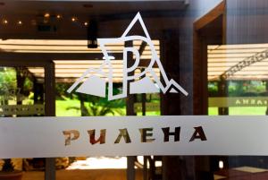 Certifikát, hodnocení, plakát nebo jiný dokument vystavený v ubytování Rilena Hotel