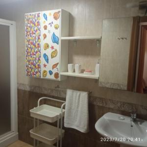 Ένα μπάνιο στο APARTAMENTO EL TIMON +16 φωτογραφίες