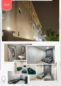a collage of two pictures of a building at شقق مفروشة للايجار صلالة - صحلنوت New Furnished Apartments for rent Salalah - Sahalnout in Sikun Shikfainot