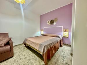 Кровать или кровати в номере Agriturismo Biorussi