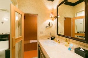 Koupelna v ubytování Hotel ELEMENT -エレメント-