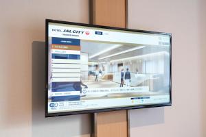 โทรทัศน์และ/หรือระบบความบันเทิงของ Hotel JAL City Nagoya Nishiki