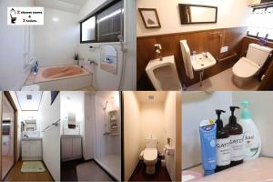 Ett badrum på Kyouhatago Yamano - Vacation STAY 93295v
