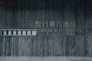 Majutusasutuses Orienwit Hotel-Free Shuttle Bus fir Canton Fair olev sertifikaat, autasu, silt või muu dokument