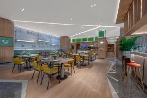 深圳光明天安云谷逸衡酒店餐厅或其他用餐的地方