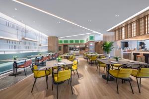 深圳光明天安云谷逸衡酒店餐厅或其他用餐的地方