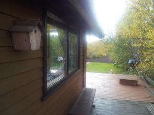 Imagen de la galería de Vetursetur, en Laxamýri 35 fotos más