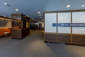 Vstupní hala nebo recepce v ubytování Via Inn Shimonoseki + 31 fotografií
