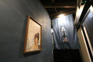 竹田Bansyou no Yu的相册照片