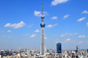 a tall tower in the middle of a city at 天承ビル201 in Tokyo
