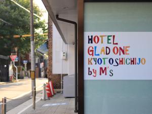 Fotografie z fotogalerie ubytování Hotel Glad One Kyoto Shichijo by M's v Kjótu