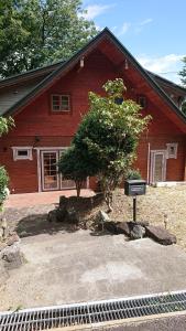 Zahrada ubytování 城ケ崎海岸つり橋の家