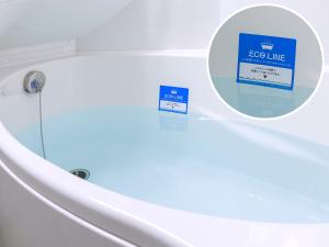 Foto sihtkohas Tōkyō asuva majutusasutuse APA Hotel Hatchobori Ekimae galeriist