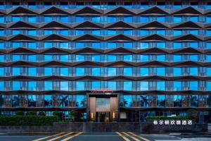 Edificio in cui si trova l'hotel