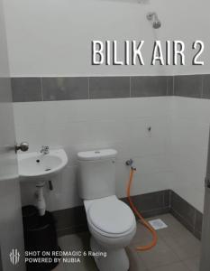 Vonios kambarys apgyvendinimo įstaigoje Aisyah Homestay Kuantan - Jaya Gading