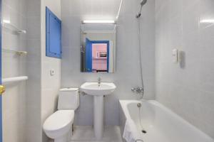 Koupelna v ubytování Hotel Apartamentos Vibra Monterrey