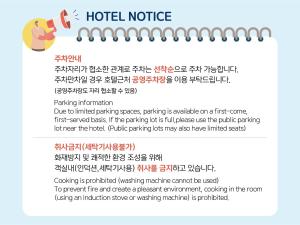 a page of a hotel notice with a drawing of a person at Ocean Soleview Hotel in Incheon